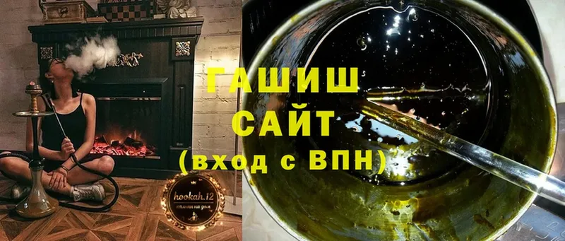 ссылка на мегу как зайти  Бахчисарай  ГАШИШ хэш  купить закладку 